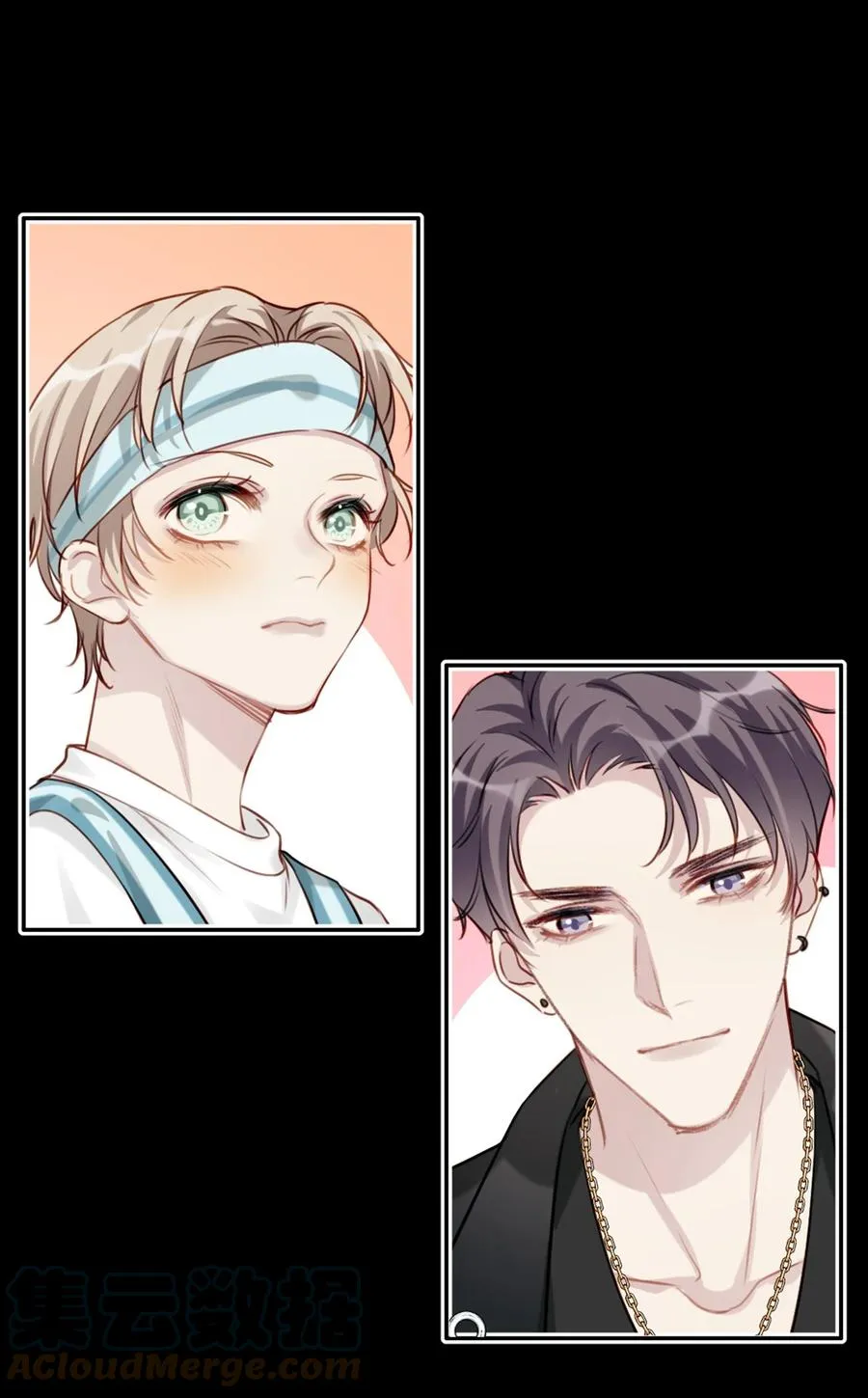 021 全力以赴 第23页
