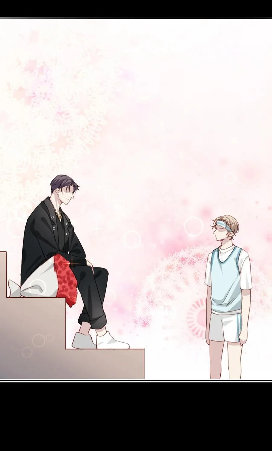 021 全力以赴 第24页