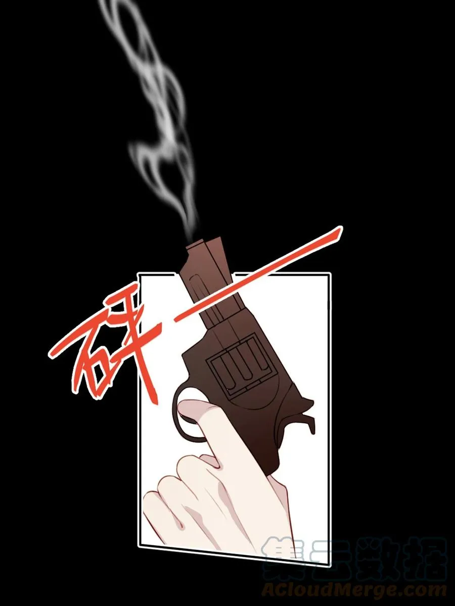 021 全力以赴 第27页