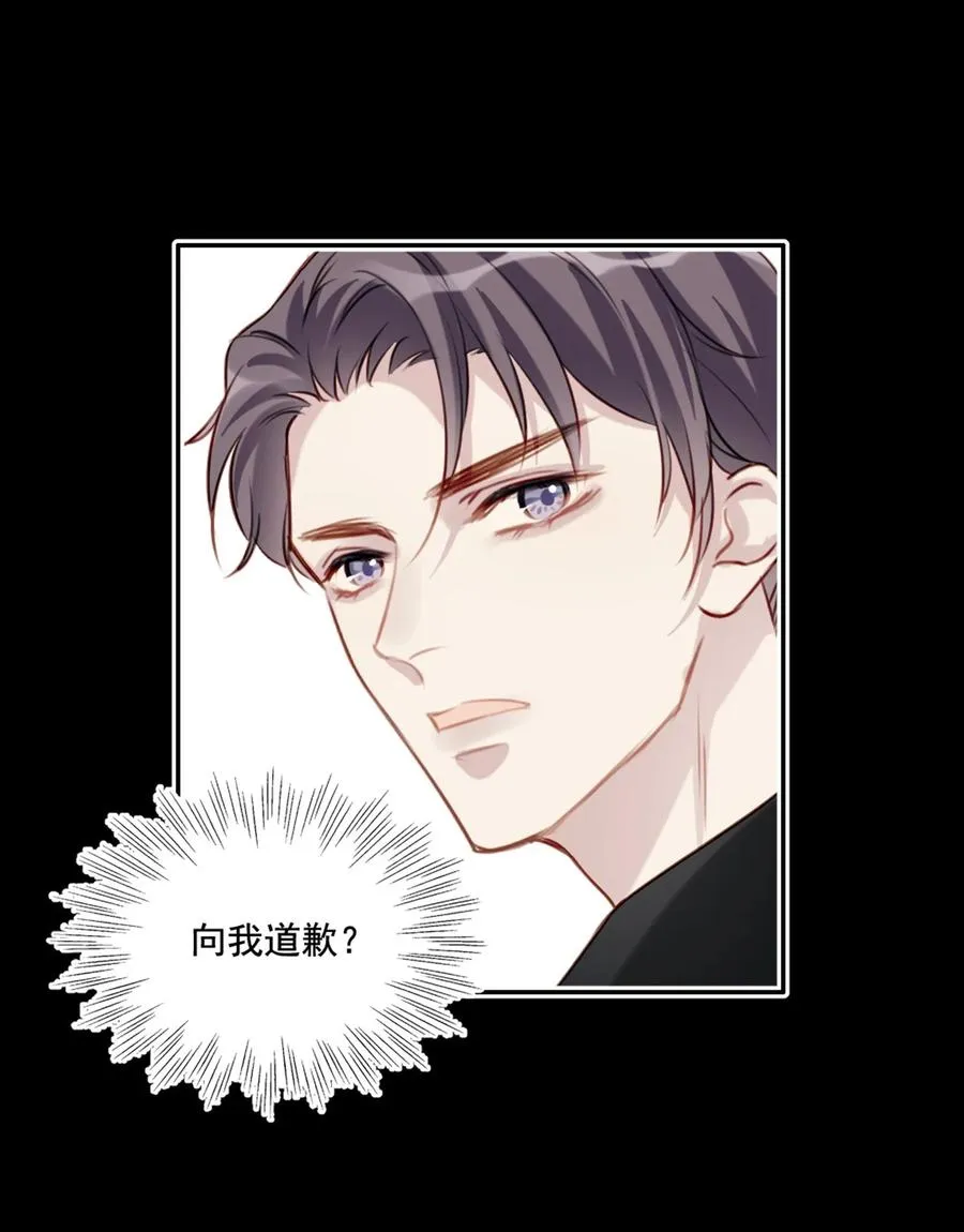 021 全力以赴 第40页