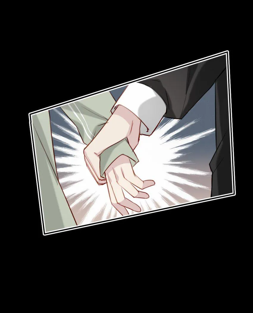 020 赌注 第6页