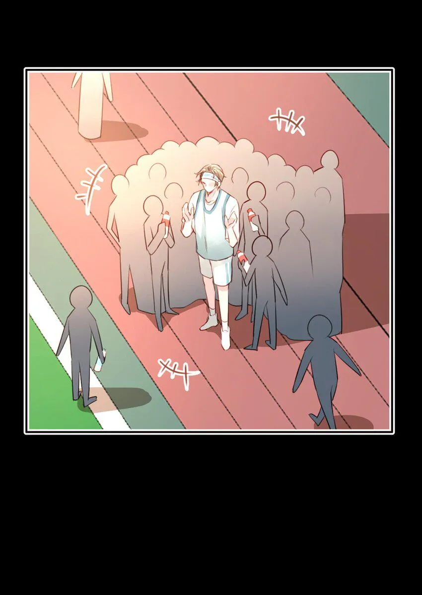 020 赌注 第29页