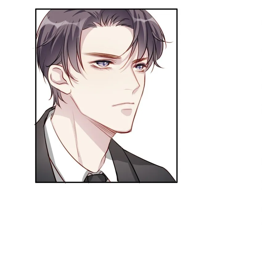 015 情敌相见 第30页