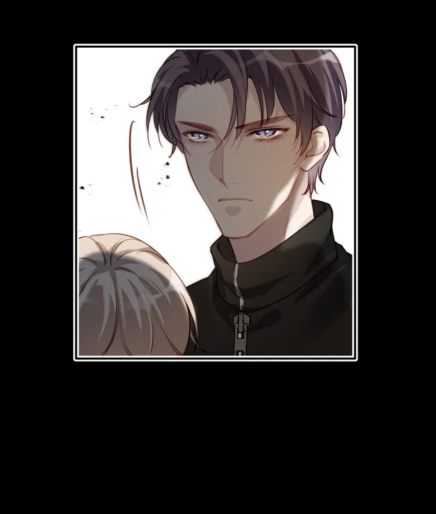 014 英雄救美 第16页