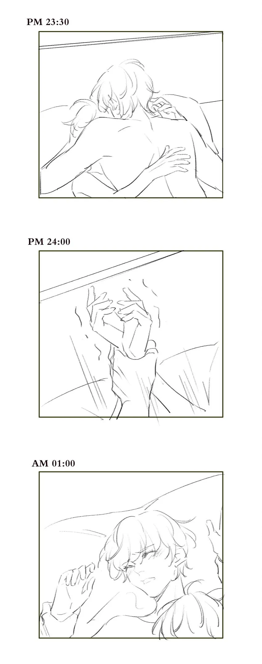 013 窒息的困境 第33页