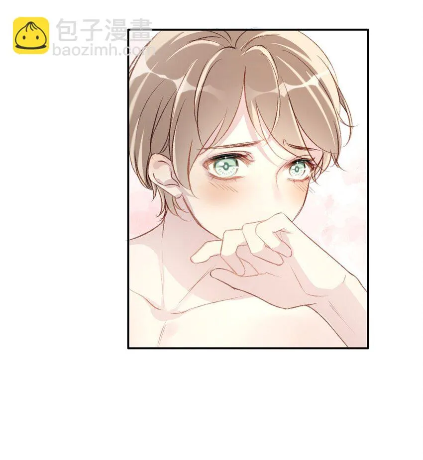 001 喜欢你，忘记你 第30页