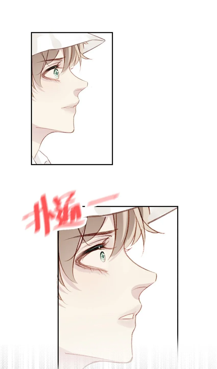 003 回校 第18页