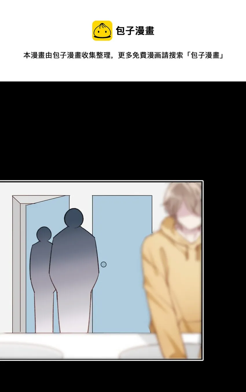 003 回校 第24页