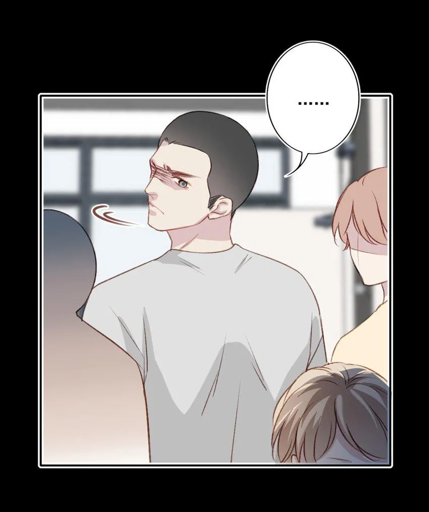 005 英雄救美 第31页