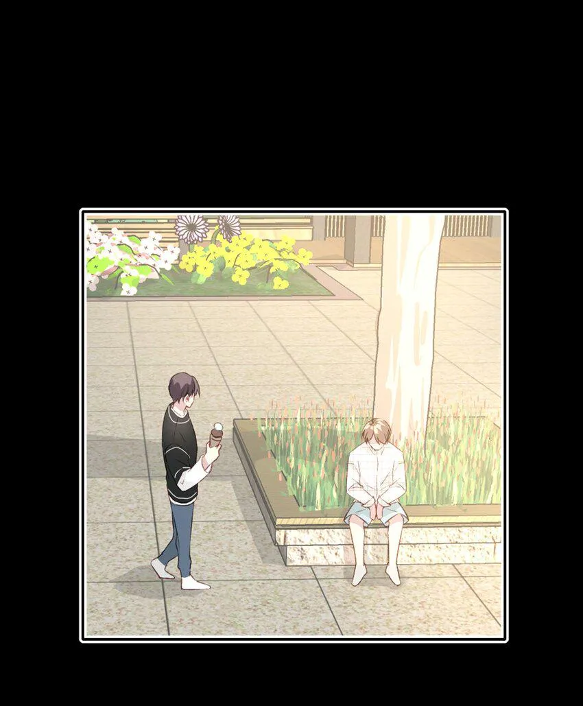 005 英雄救美 第33页