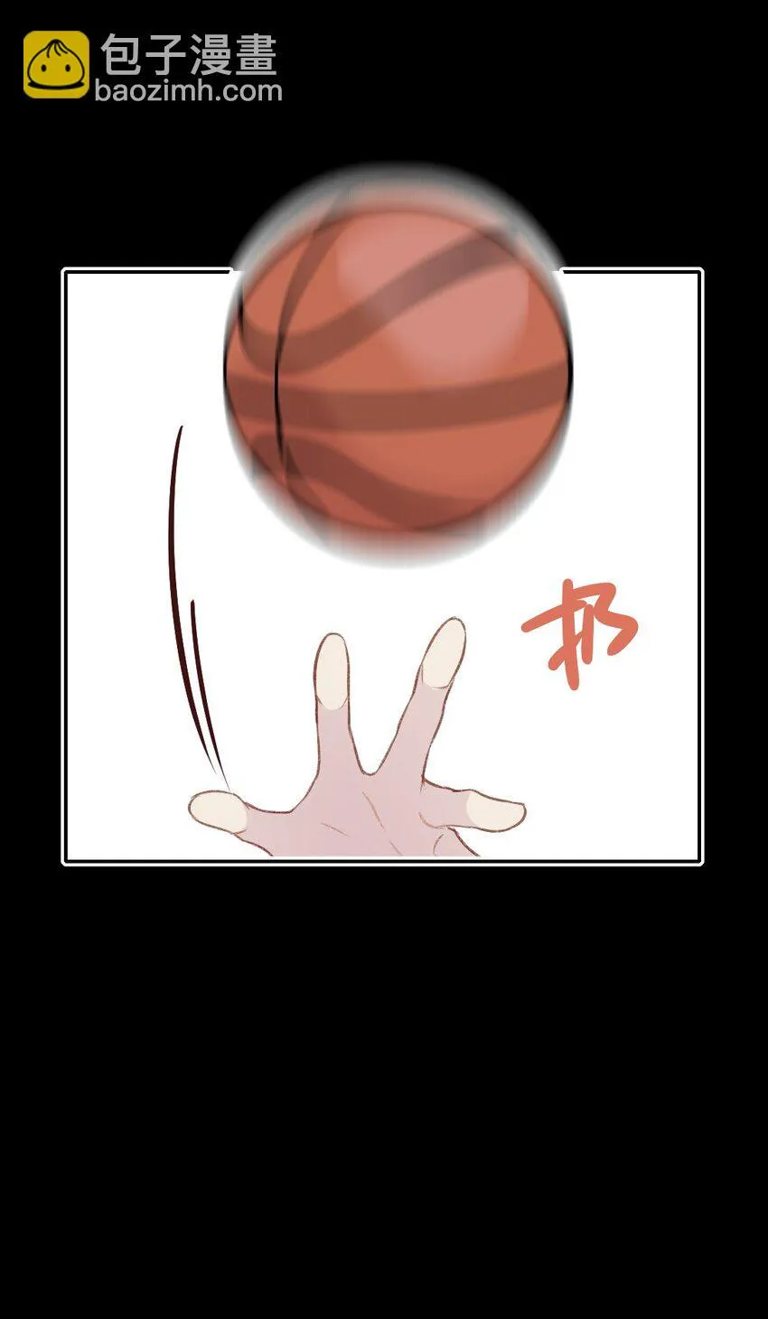 007 突发意外 第5页