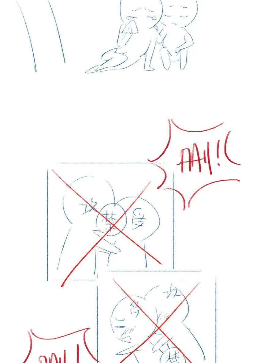 008 他的心意 第27页