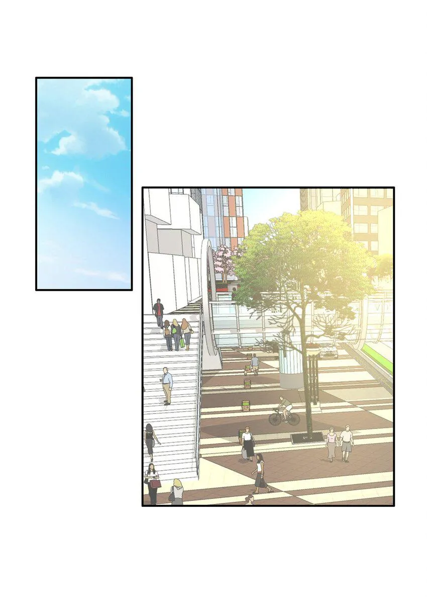 009 男朋友？ 第29页
