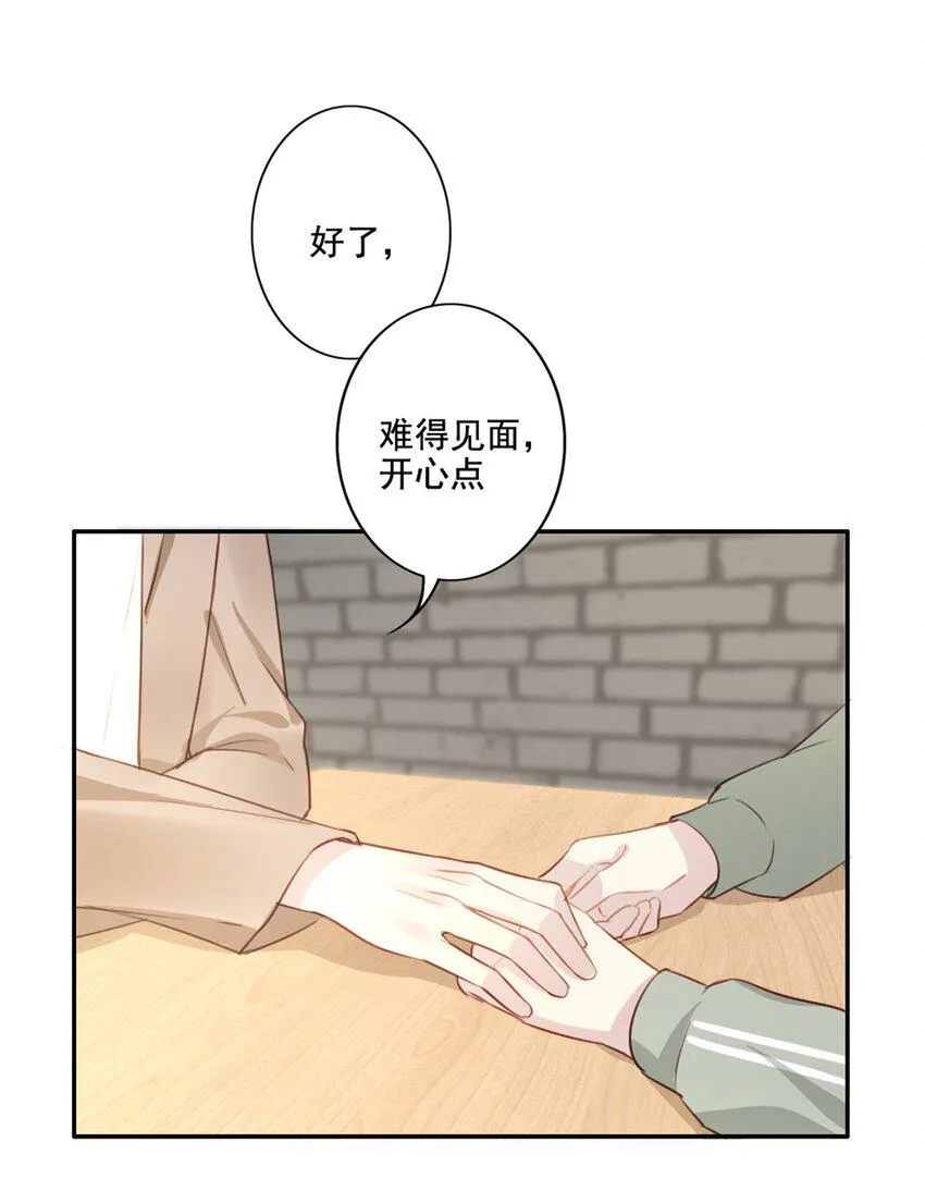 010 回忆的另一面 第7页