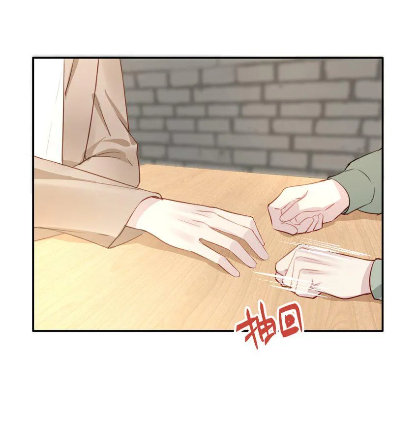010 回忆的另一面 第8页