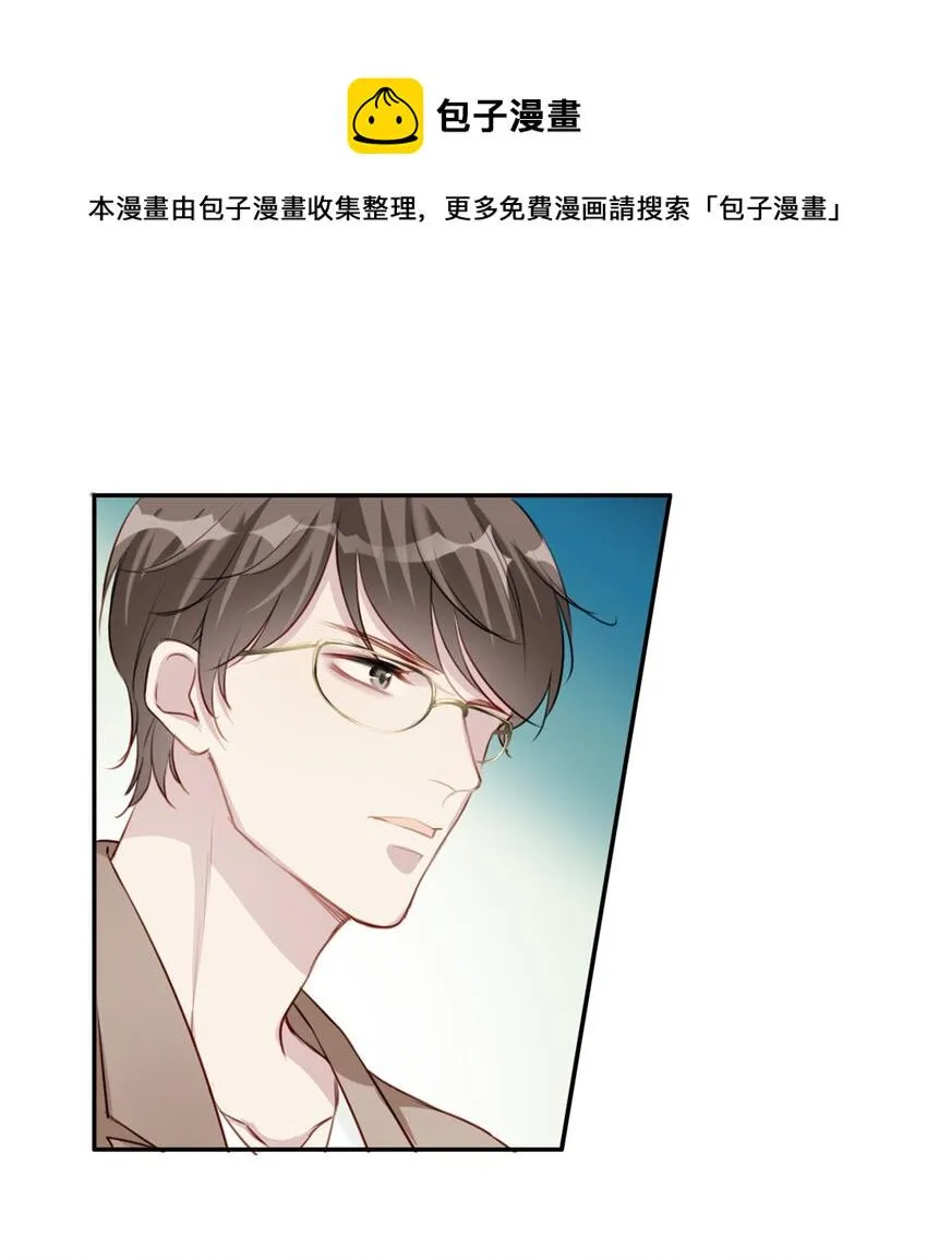 010 回忆的另一面 第9页