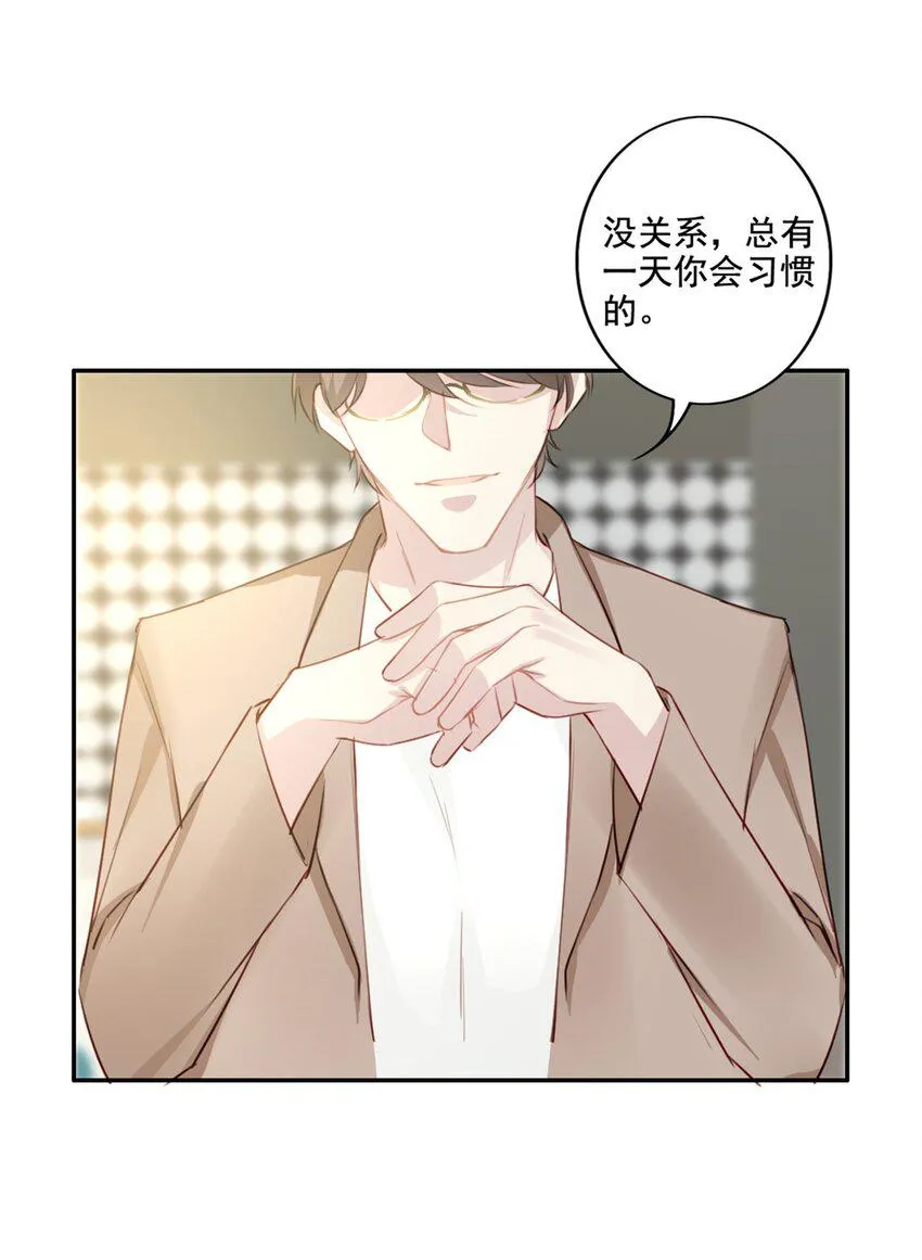 010 回忆的另一面 第11页