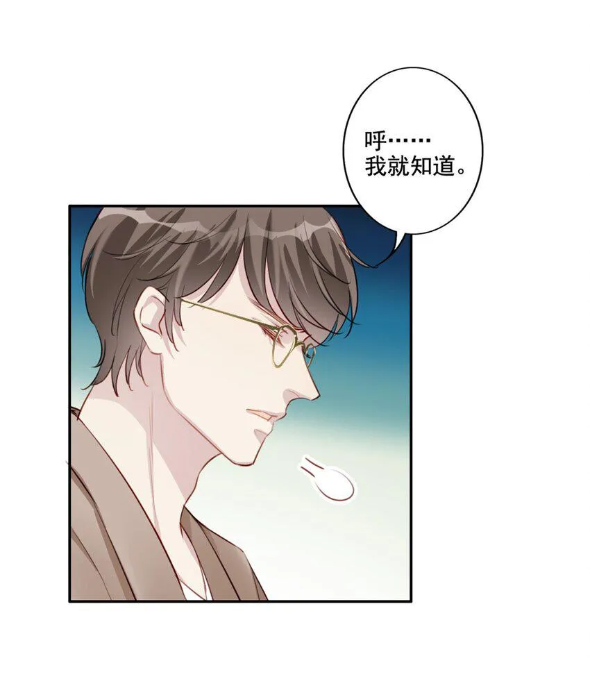 010 回忆的另一面 第13页