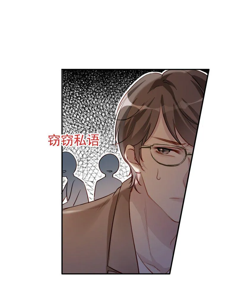 010 回忆的另一面 第28页