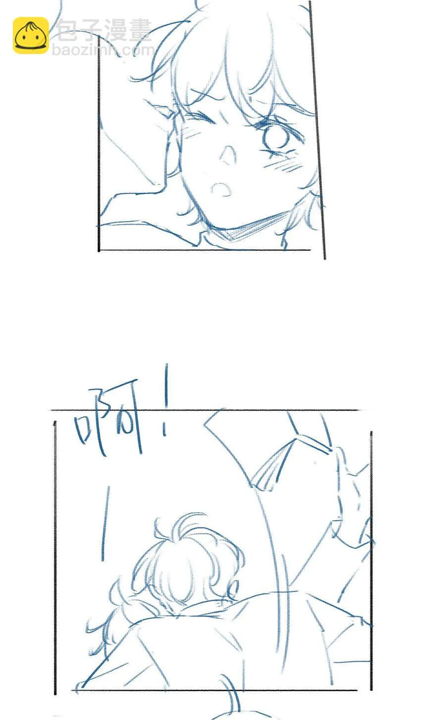 011 情感危机（有彩蛋） 第49页