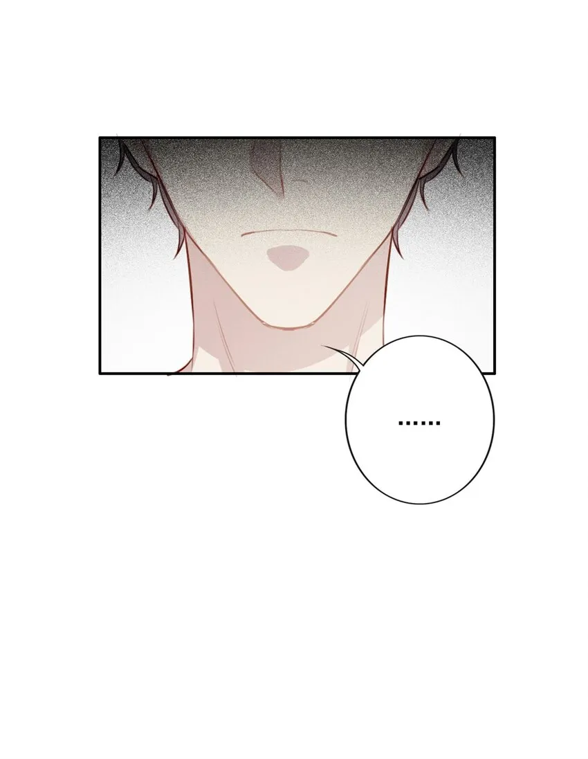 012 “金主”？ 第20页