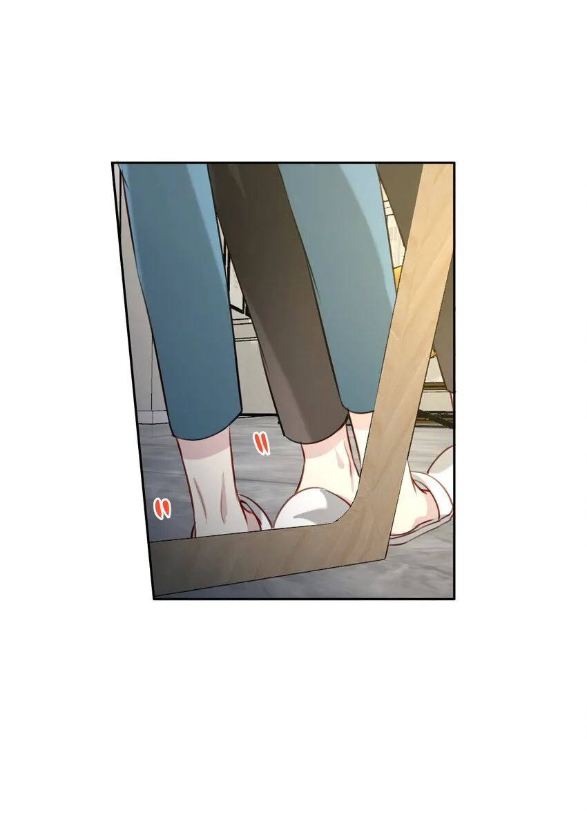 043 秘密 第11页