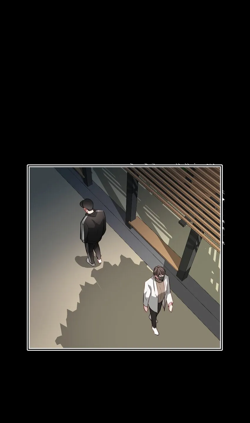 041 证据确凿 第28页