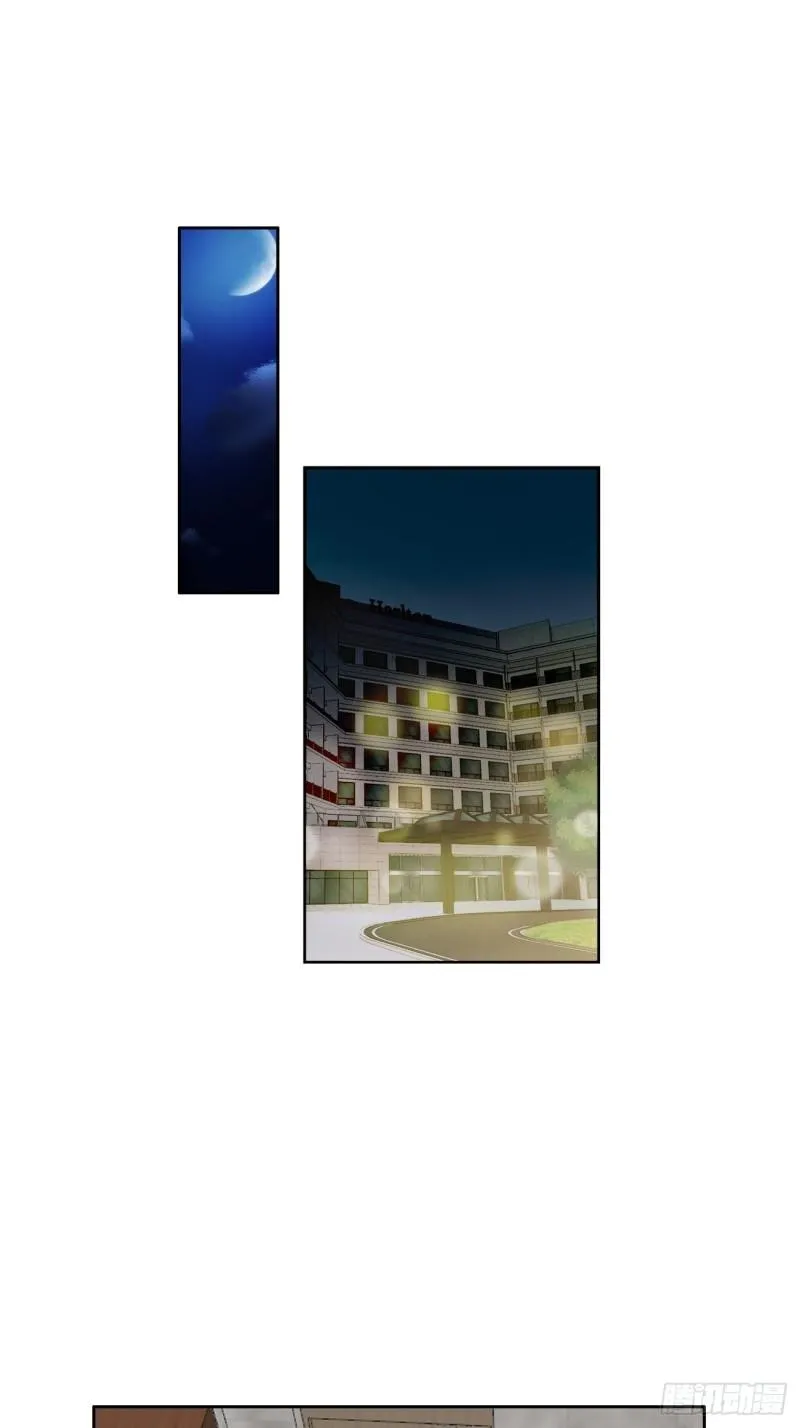 036 注销账户 第2页