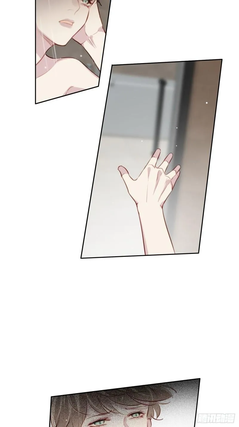 036 注销账户 第16页