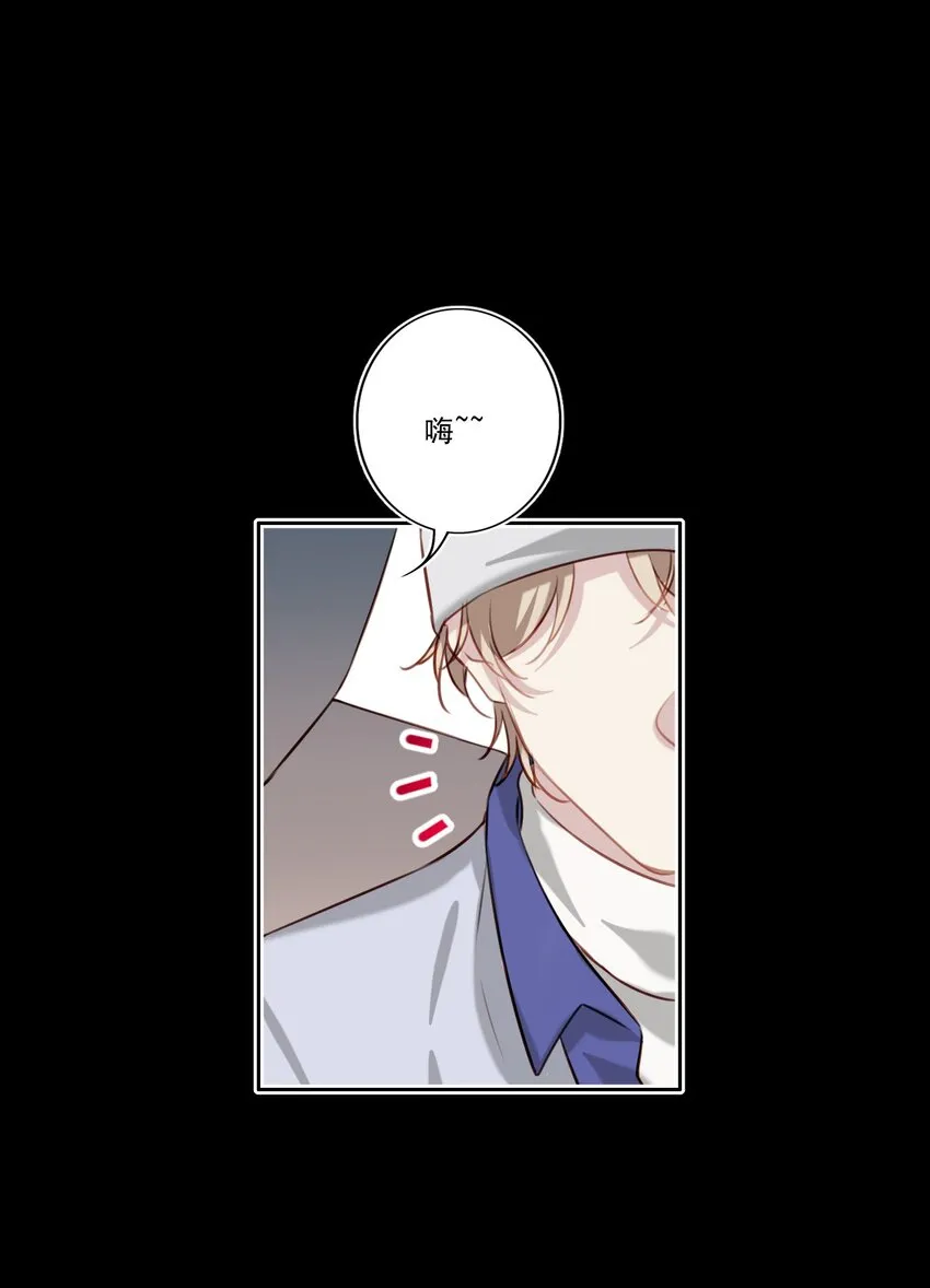 044 曝光 第6页