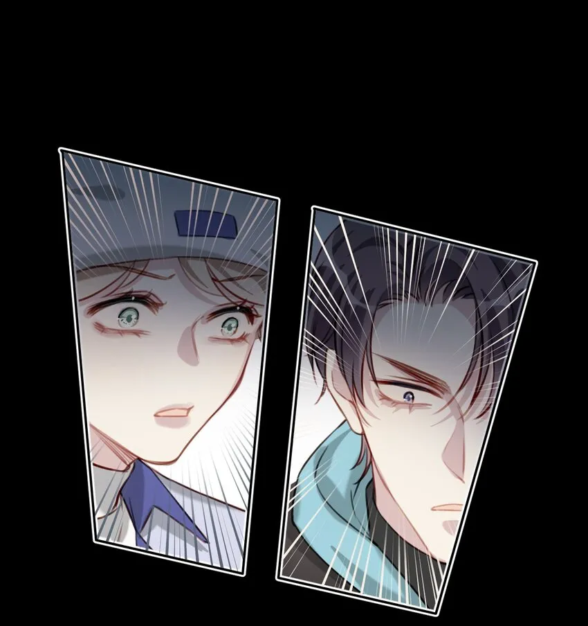 044 曝光 第17页