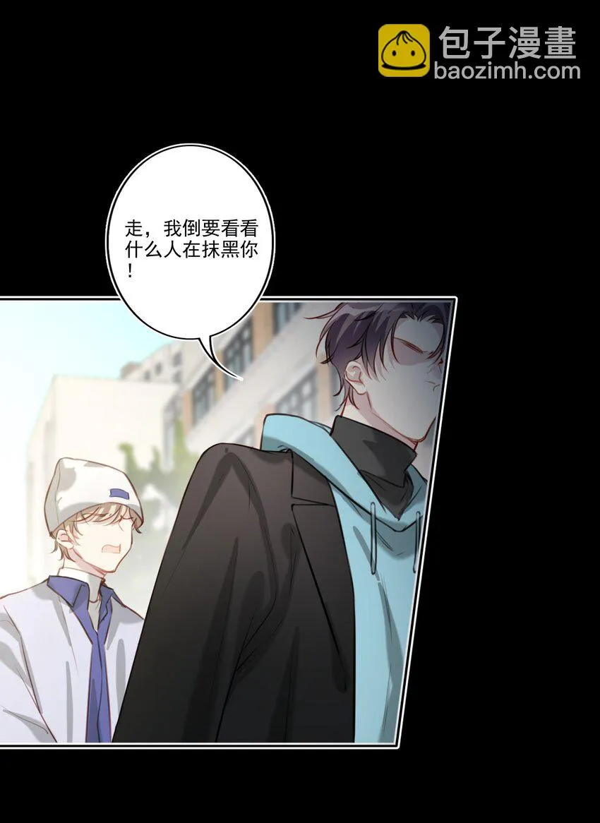 044 曝光 第19页