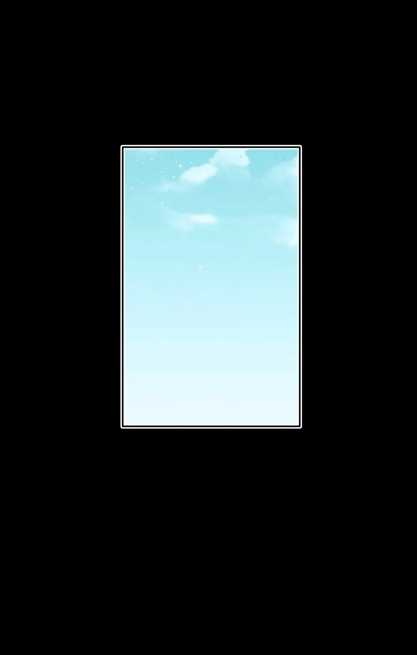 045 崩溃 第9页