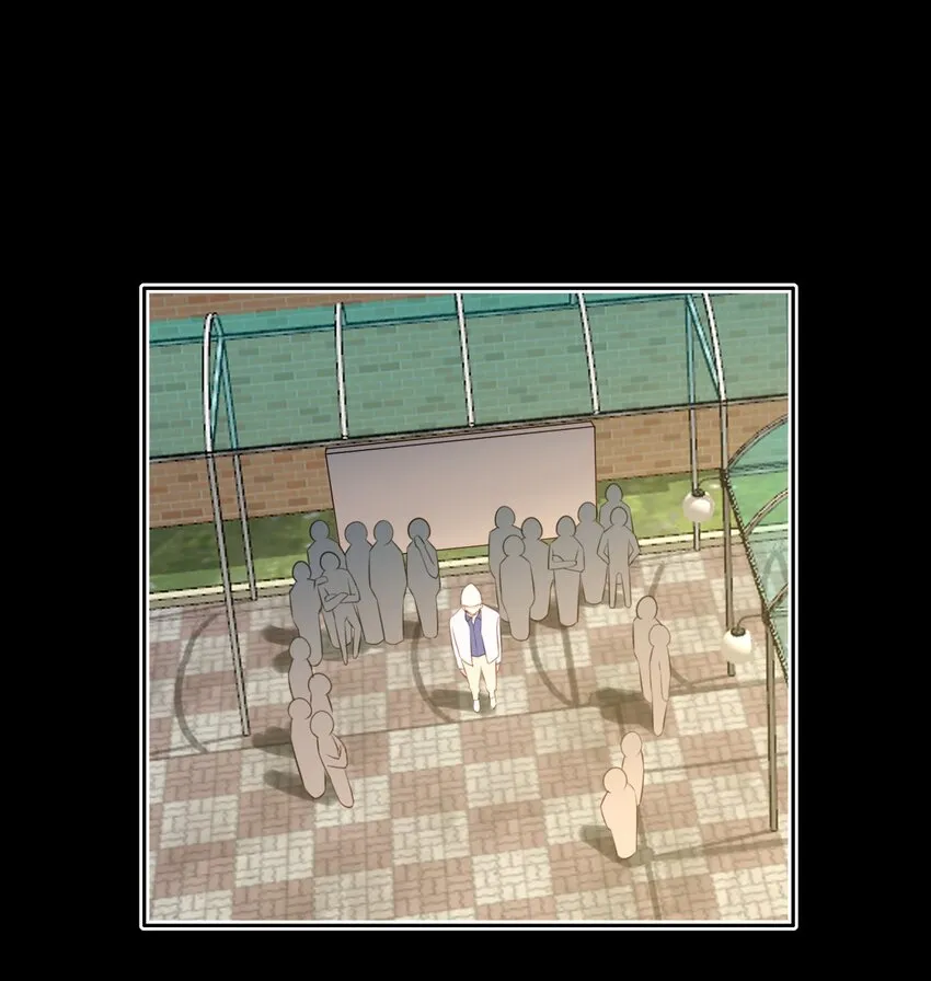 045 崩溃 第11页