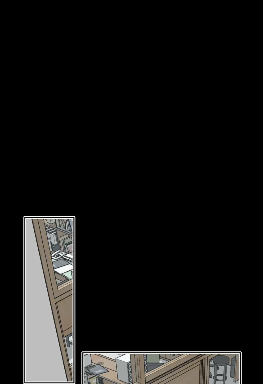 046 后悔 第26页