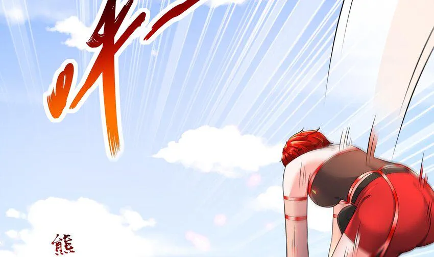 25 第24话 一锅端 第34页