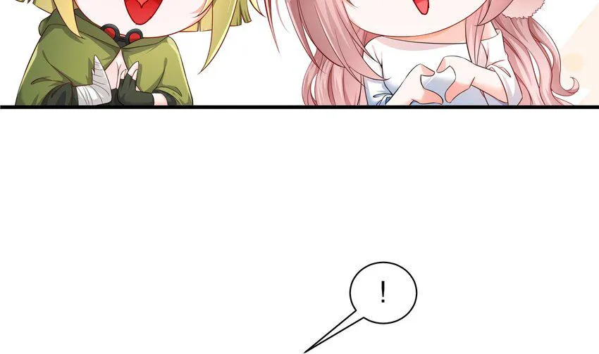 24 第23话 主角光环vs毕生所学 第8页