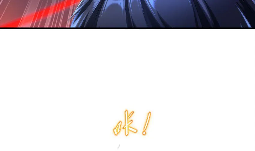24 第23话 主角光环vs毕生所学 第60页