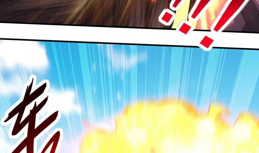 24 第23话 主角光环vs毕生所学 第63页