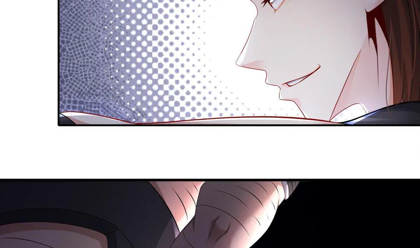 23 第22话 那就战吧 第20页