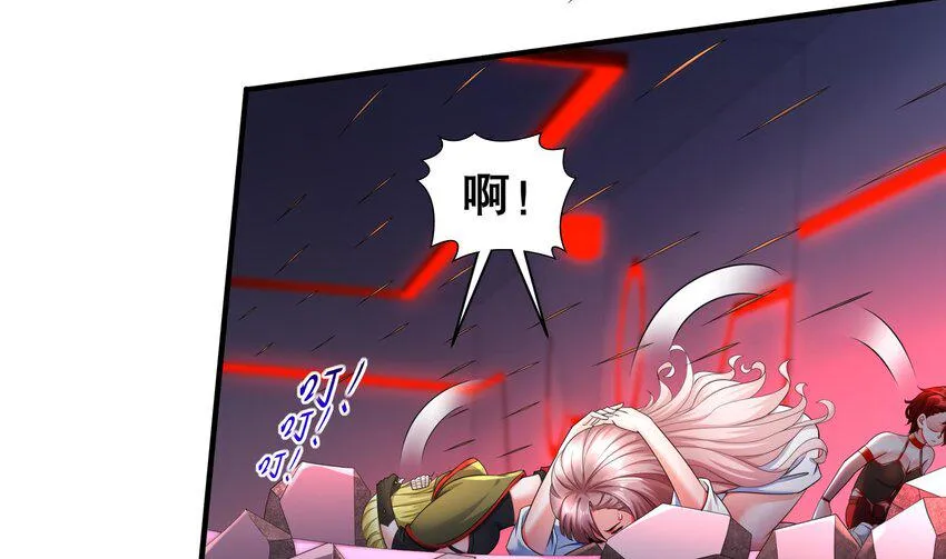 23 第22话 那就战吧 第28页