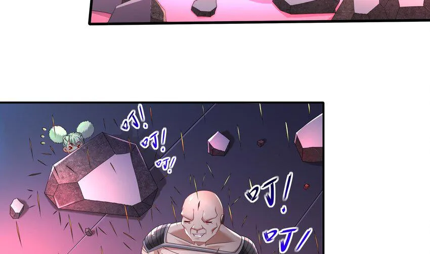 23 第22话 那就战吧 第29页
