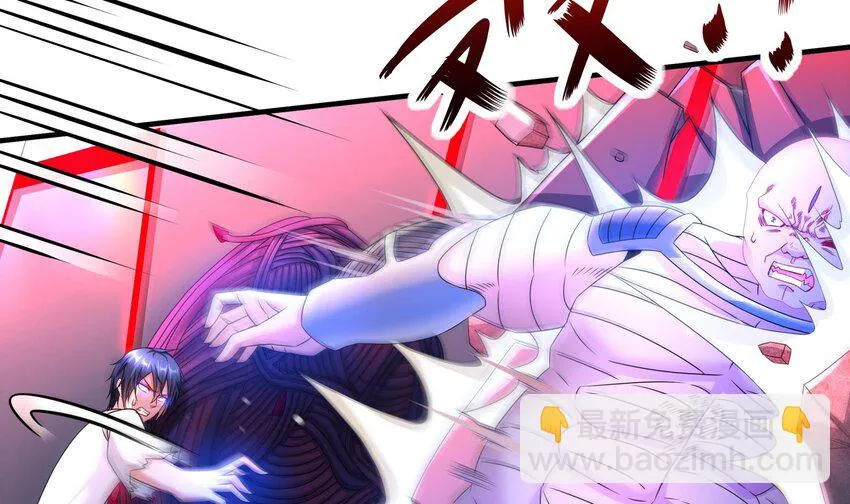 23 第22话 那就战吧 第63页
