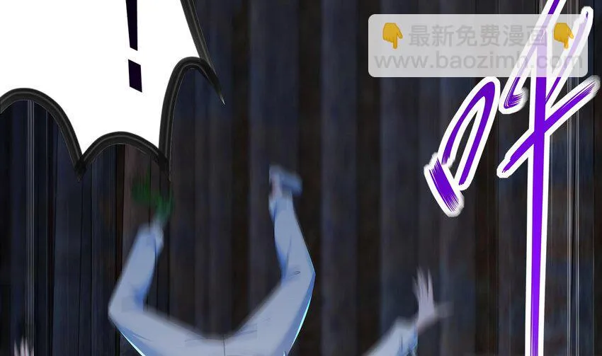 19 18 诶？妹子？ 第28页