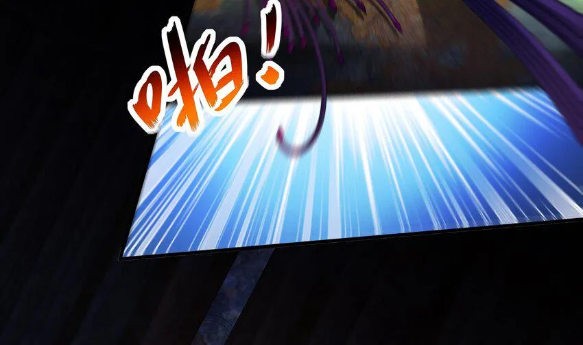 19 18 诶？妹子？ 第38页