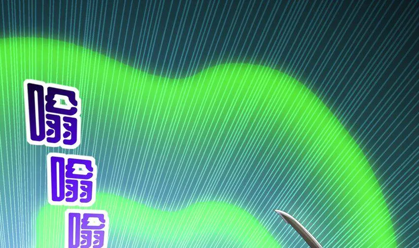 19 18 诶？妹子？ 第77页