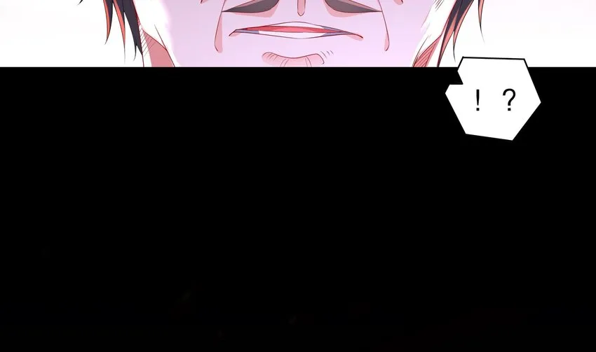 18 第17话 下面长出了奇怪的东西 第11页