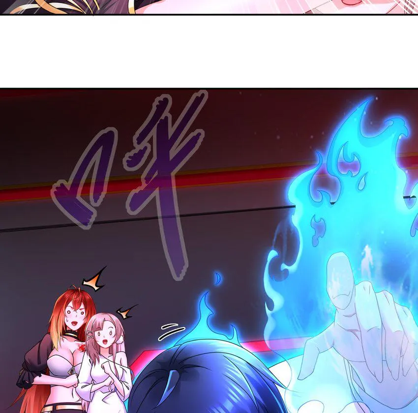 18 第17话 下面长出了奇怪的东西 第64页