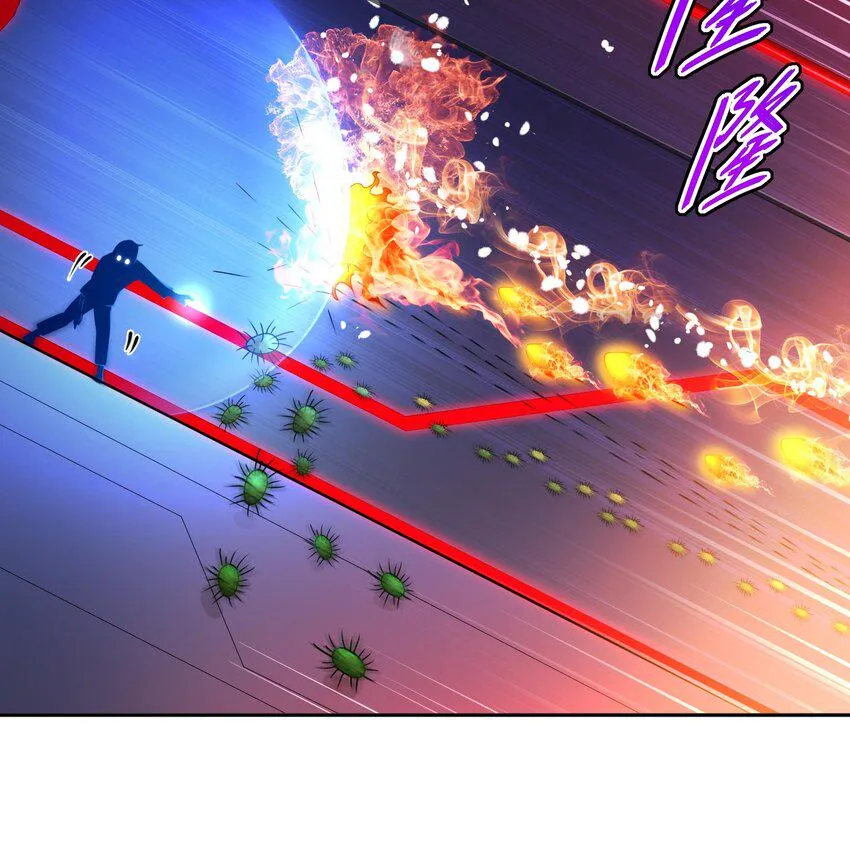 18 第17话 下面长出了奇怪的东西 第66页