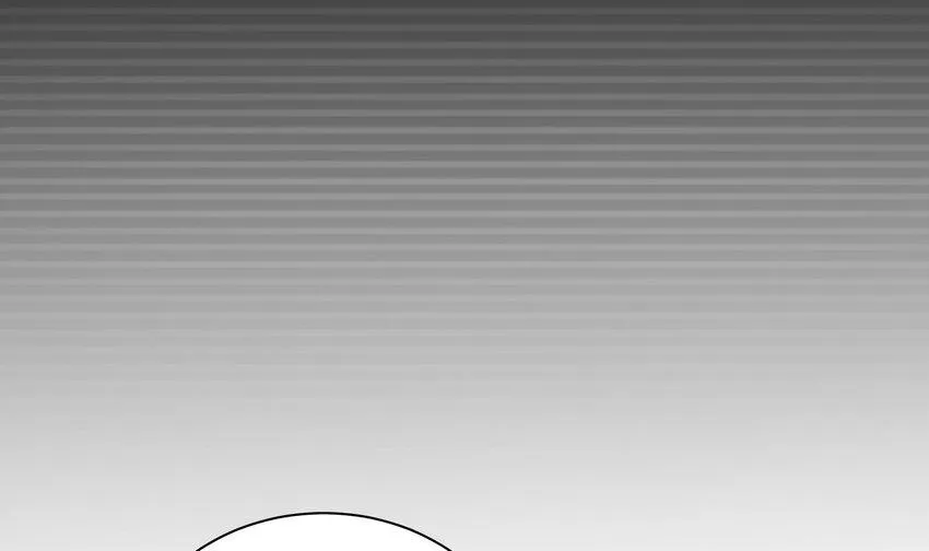 16 第15话 别激动，我是友军 第15页